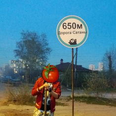 ゆるキャラ くまモンがロシアの道路標識に出没 Chibira